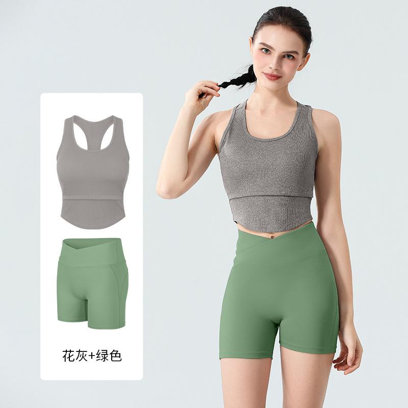 High elastic u-neck threaded yoga vest shorts fitness set summer, breathable and quick-drying badminton sportswear set women