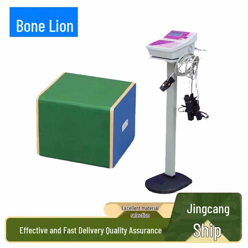 Guzishi TZCS-3 Daily Training Step Tester