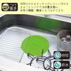 Comolife Drain Cover (20cm Diameter) Sink Lid, Silicone, Water Stopper, Water Saving, Odor Reduction, Soaking, Insect Protection