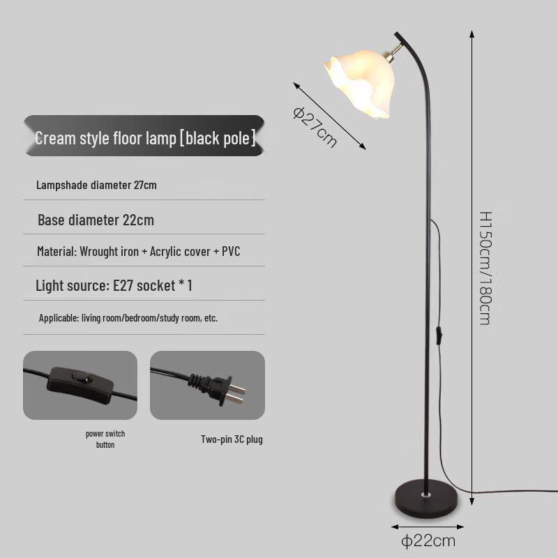 OEING Cream Style Black Pole Floor Lamp with Tri-Color LED