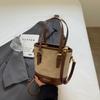 Retro Texture Commuter Small Bag Women's 2025 New Autumn and Winter Versatile Messenger Bag Fashionable Hand Carry Contrasting Color Bucket Bag