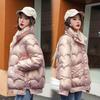 New Glossy  Clothes for Women's New Winter Thickened  Jackets, Short Bread Clothes, Loose  Jackets.
