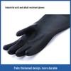 Industrial Acid-Alkali Resistant Rubber Gloves