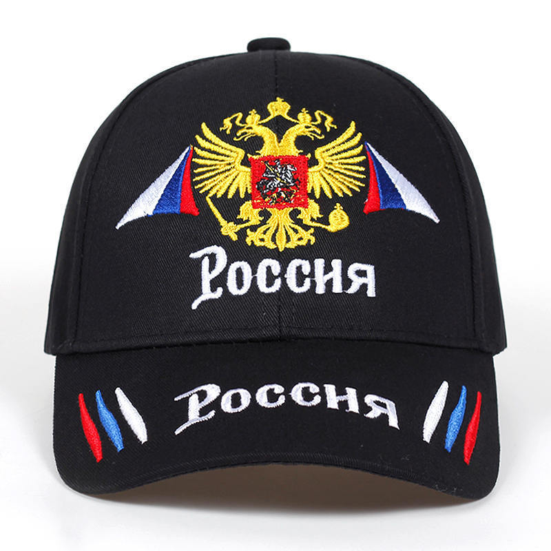 Russian Emblem Embroidered Baseball Cap With Adjustable Fit For Summer Casual Wear