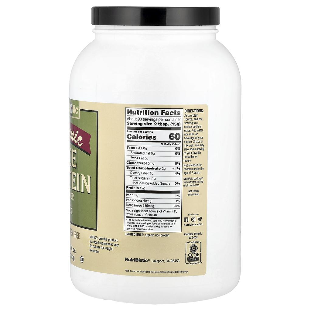Organic Rice Protein Powder, Plain, 1.36Kg(3Lb)