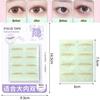 Eye Patch 120 Pairs Of Natural Invisible Double Eyelid Patch Traceless Mesh