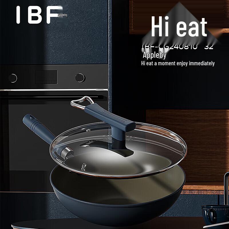 IBF 32cm Non-stick Stir-fry Wok
