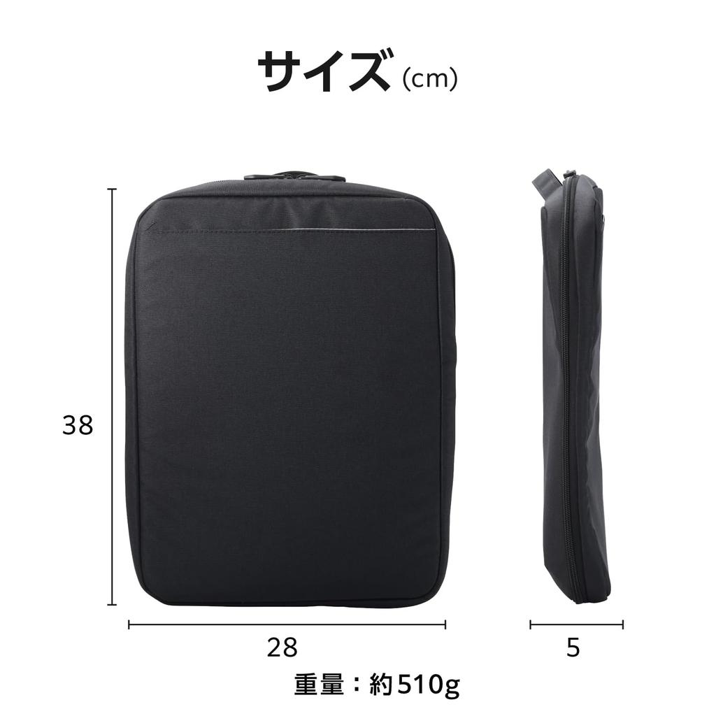 ELECOM Computer Case PC Inner Bag Vertical inch ZEROSHOCK Shock Absorption Compatible with MacBook Pro 16 Black 15.6 ZSB-IBPRVLU15BK