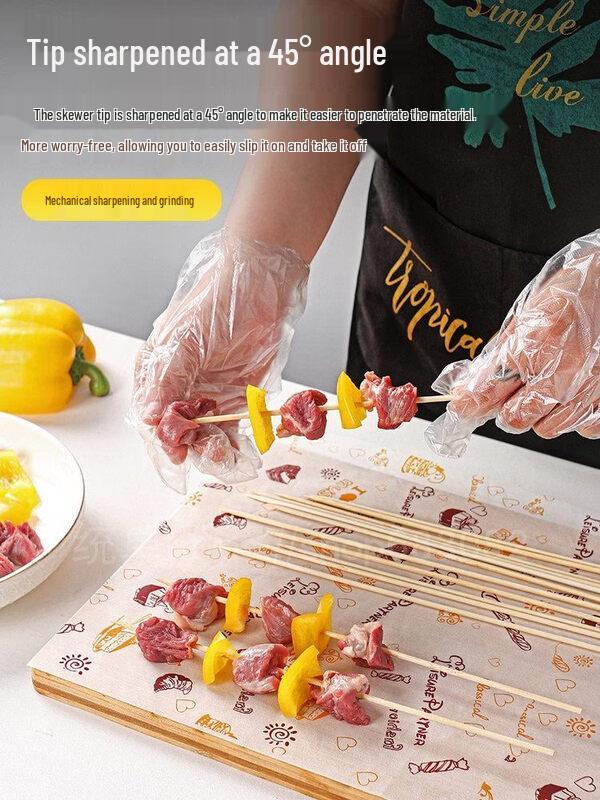 ZISIZ Disposable BBQ Skewers