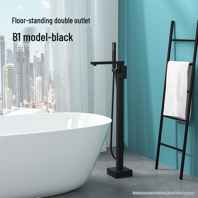 Yipan B1 Floor-Mounted Bathtub & Shower Faucet Set