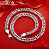 925 Sterling Silver 10mm Widened Plain Necklace - Banquet Gift Jewelry