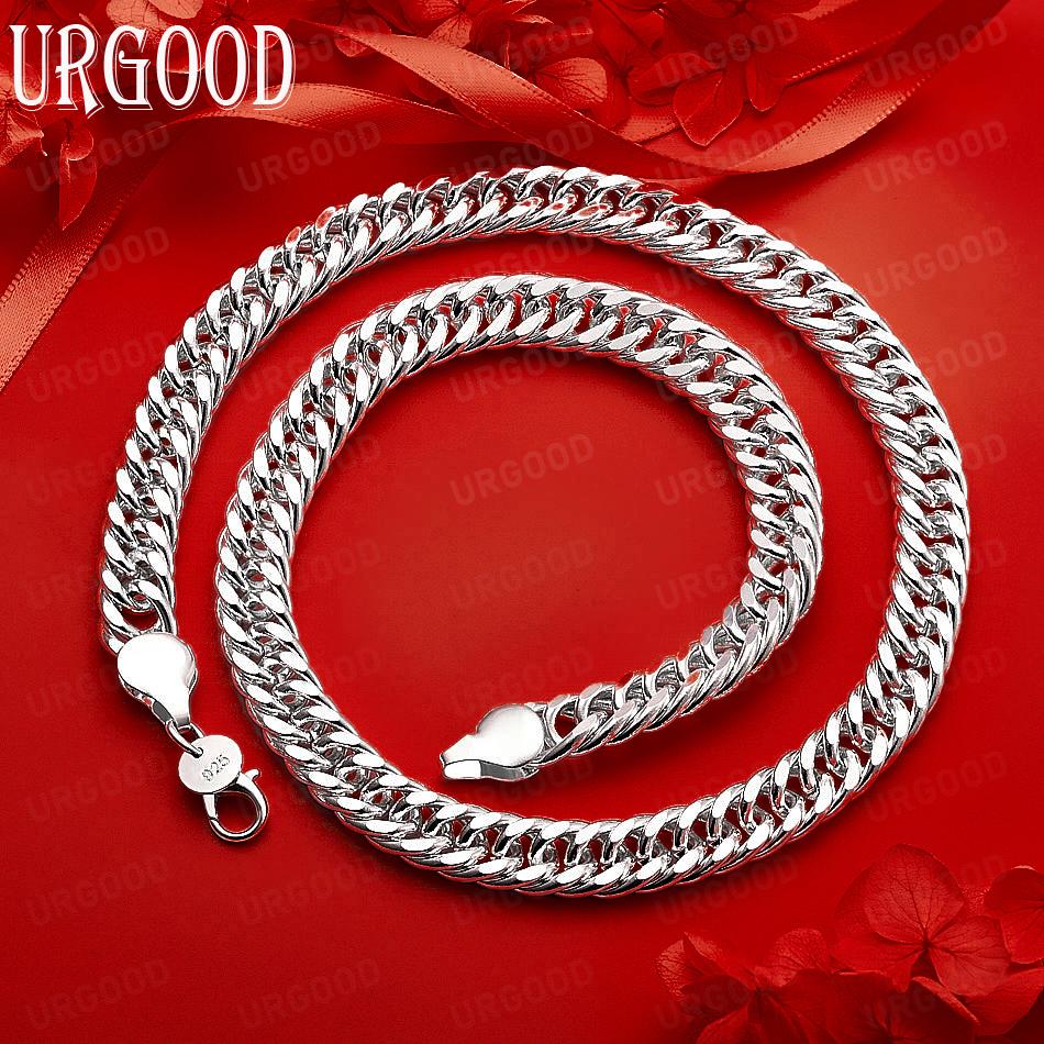 925 Sterling Silver 10mm Widened Plain Necklace - Banquet Gift Jewelry 50cm