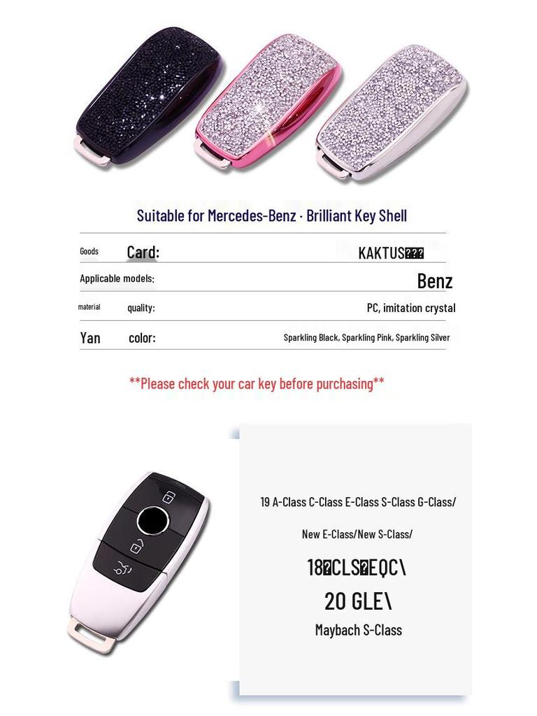 KAKTUS Diamond-Inlaid Mercedes Car Key Case for Women