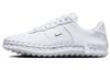 Încălțăminte unisex – Adidaşi