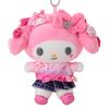 Sanrio Mascot Holder Academy Sparkling My Melody Recommended Age 6 Years and Up 609561 (#Sanrio Festival) Polyester/Steel