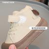Kids Winter Warm Fleece-Lined Ankle Boots Soft Rubber Sole Non-Slip Cartoon Dog Design Boys Girls