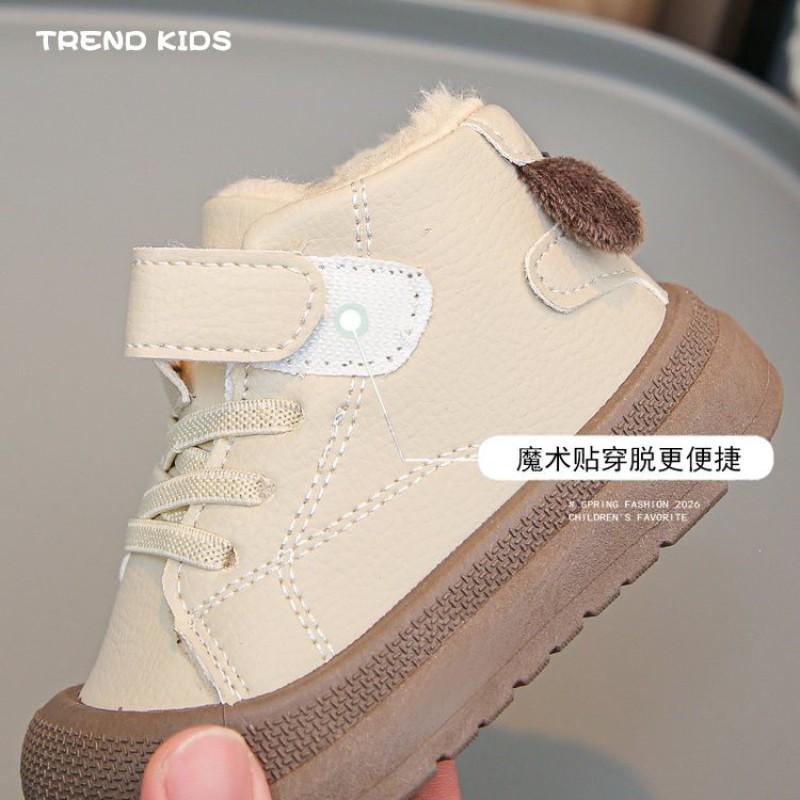 Kids Winter Warm Fleece-Lined Ankle Boots Soft Rubber Sole Non-Slip Cartoon Dog Design Boys Girls