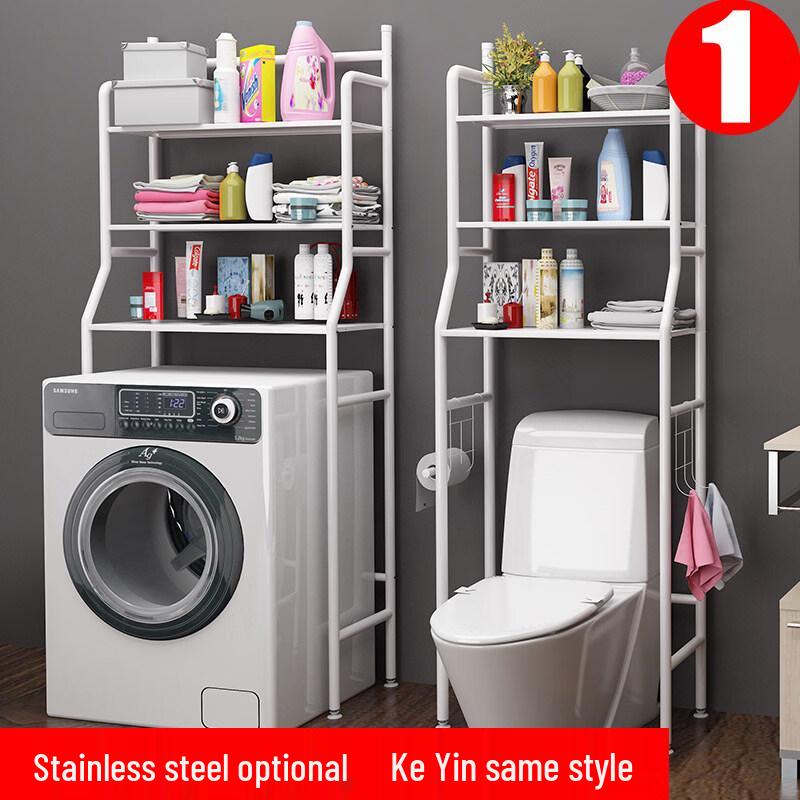 LIEI Multifunctional Bathroom Storage Shelf