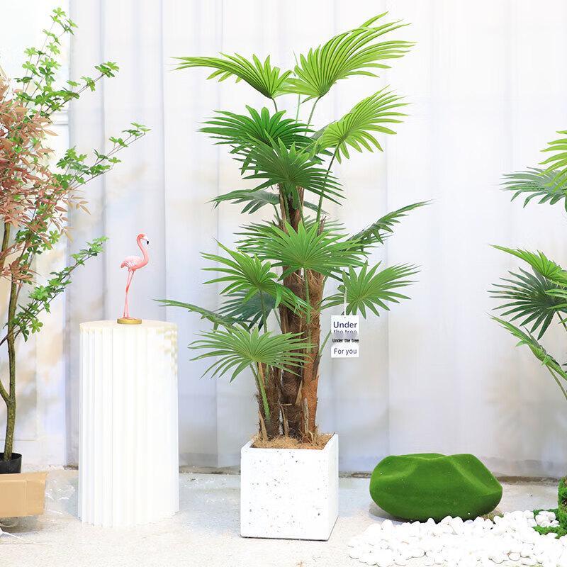 Artificial Fan Palm Tree