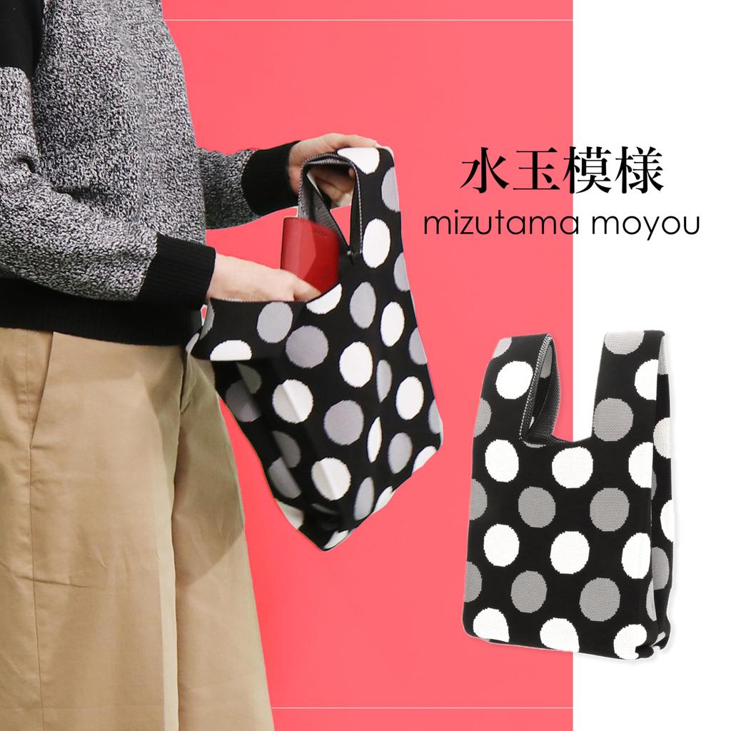 [Styleneo] Stricktasche, Stilvoll, Niedlich, Beliebt, Damen-Lunchtasche (Punkte Muster)
