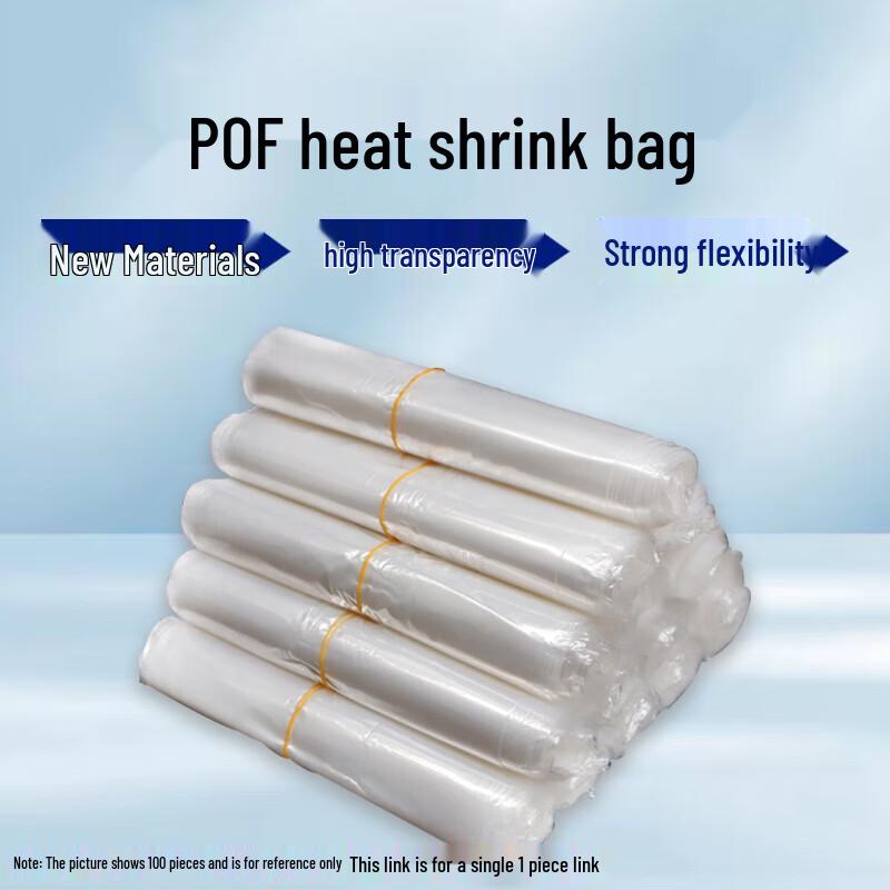 Jingmingda POF Heat Shrink Wrap Bag 389₽