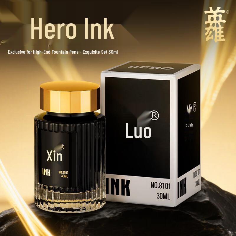 HERO 8101 Advanced Non-Carbon Fountain Pen Ink, 30ml