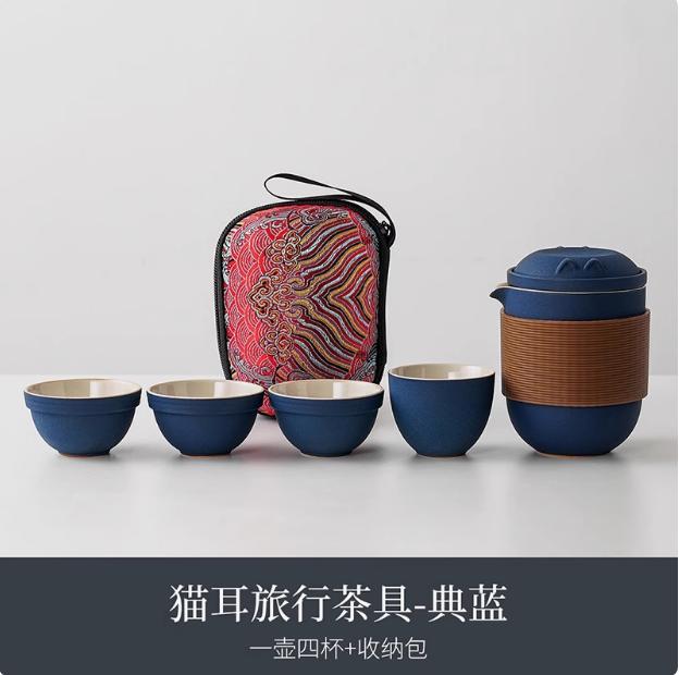 Travel Tea Set Quick Cup Portable Camping Outdoor Travel Brewing Tea Cup One Pot Three Cups Teapot
