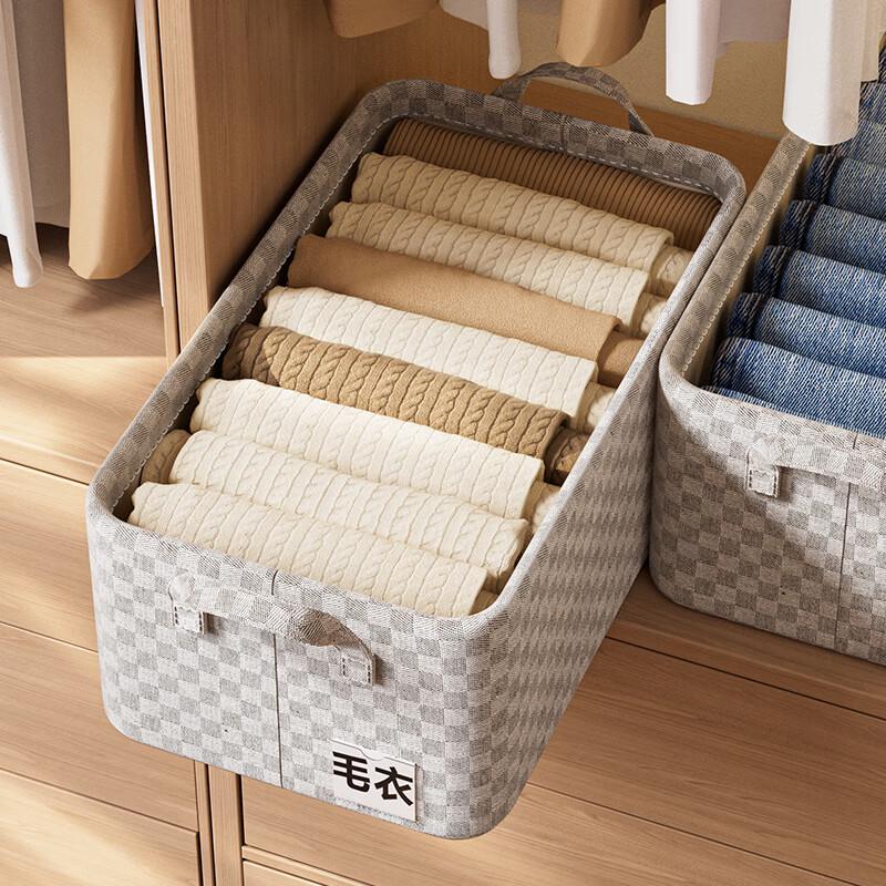 Fabric Clothes Storage Box with Handles