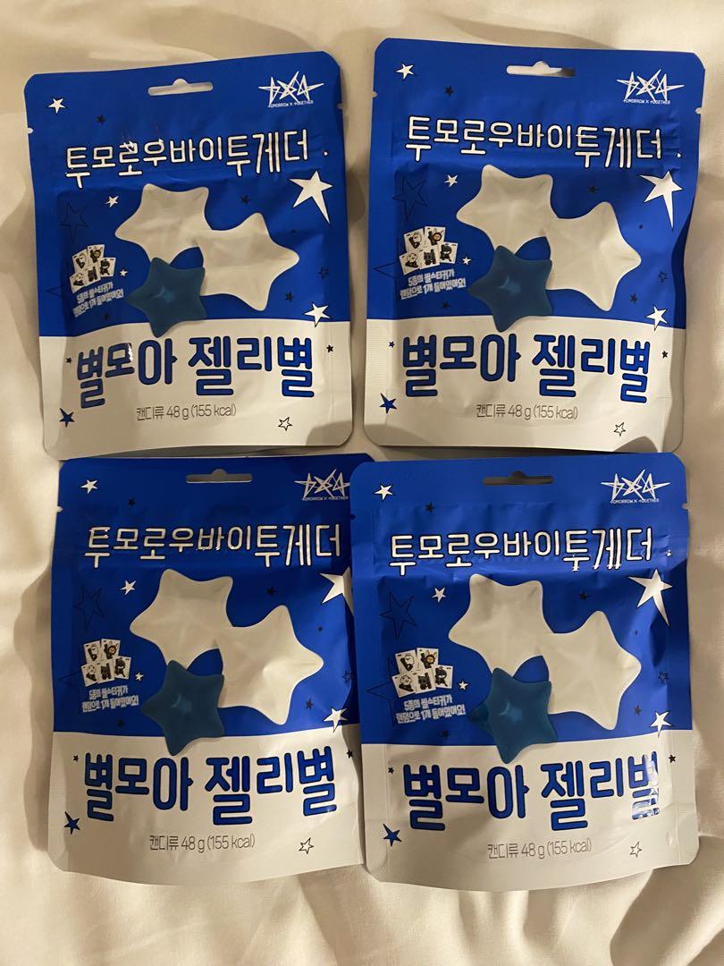 

[Б/У] Эксклюзивные для Кореи жевательные мишки TXT в сотрудничестве с CU с наклейками, упаковка из 4 штук