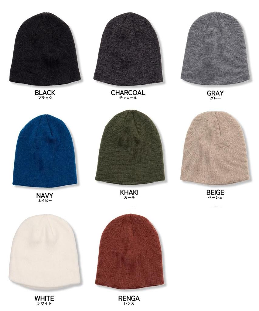 Nakota Acrylic Short Beanie Knit Hat for Men and Brand Solid Cold One Size Fits Charcoal Women, Name, Autumn/Winter, Washable, Stylish, Black, Skiing,