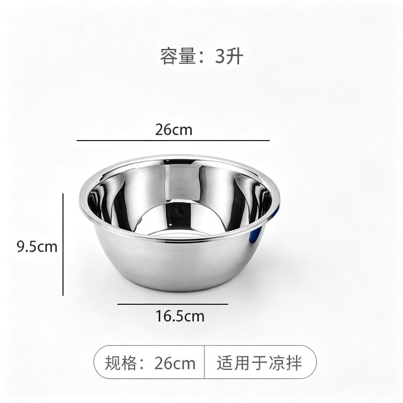 Shaoshan Kitchen 1.0 Stainless Steel Multi-Purpose Basin