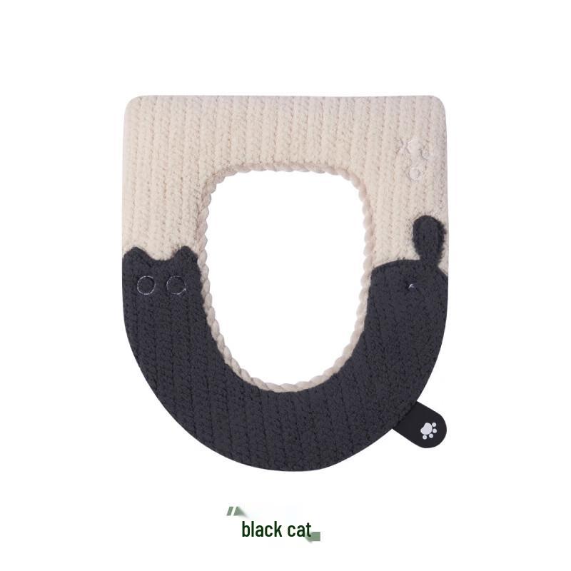 Púliàn Milk Tea Cat Black Cat Toilet Seat Cushion, 2-Pack
