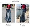 2024 Autumn Women's High-Waist Retro Flared Wide-Leg Jeans