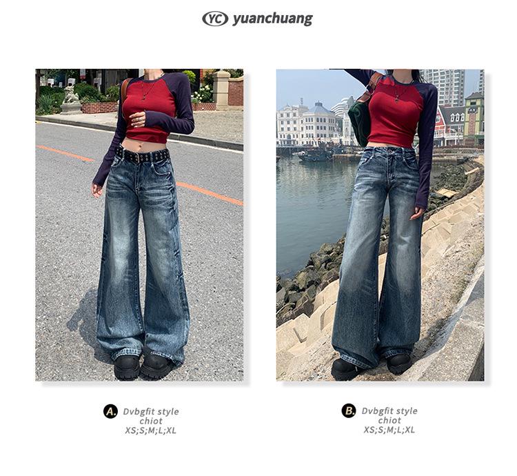 2024 Autumn Women's High-Waist Retro Flared Wide-Leg Jeans
