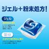 Joy PRO Wash Dishwasher Gel Large 100 count x 2 bags Detergent, Tabs, Crystal, Capacity,
