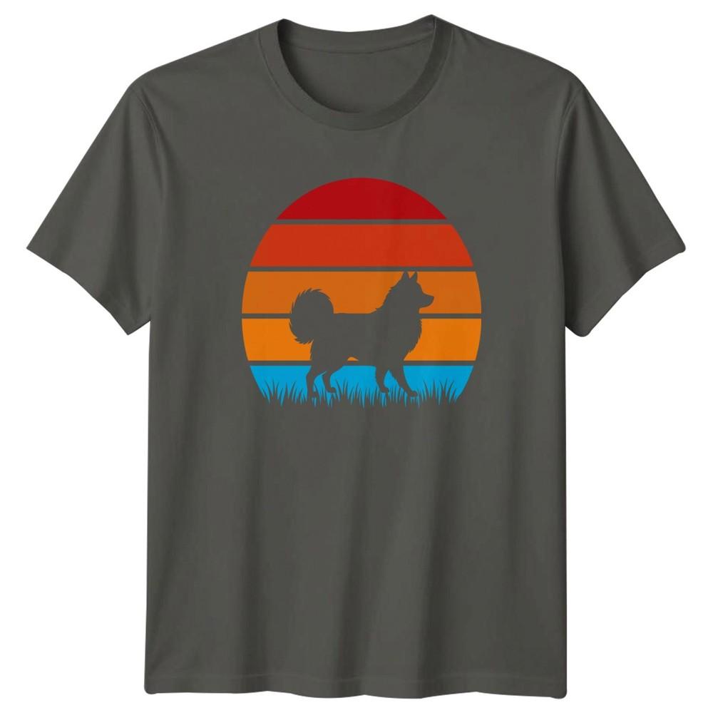 Alaskan Klee Kai Dog Retro Sunset TShirt Dog Silhouette Pet Owner S