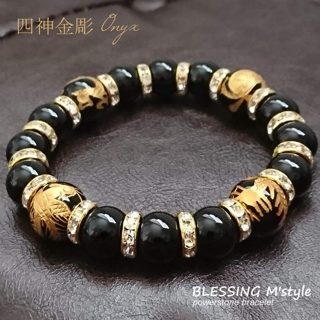 Natural Stone Power Stone Bracelet for Men Four Divine Beasts Four Divine Beasts Gold Engraved Onyx Good Luck Comes with Drawstring Bag with Brand
