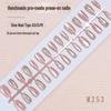 Pink Gilded Cat Eye Nail Tips: 30 Handmade, Pre-sized Stickers