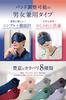 Hot Eye Mask, USB Rechargeable [Cordless, Stress-Free & Relaxing], Cute Silk, SALUA (Navy)
