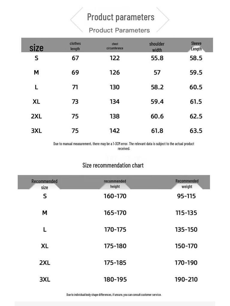 Mao Ren Men's Casual Stand-Collar Windproof Jacket