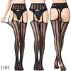 European & American Women's Mesh Jacquard Garter One-Piece Pantyhose