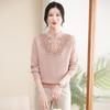 Mom's Fleece Knitted Warm Sweater for Middle-Aged & Elderly Women - Thickened Autumn/Winter Base Layer
