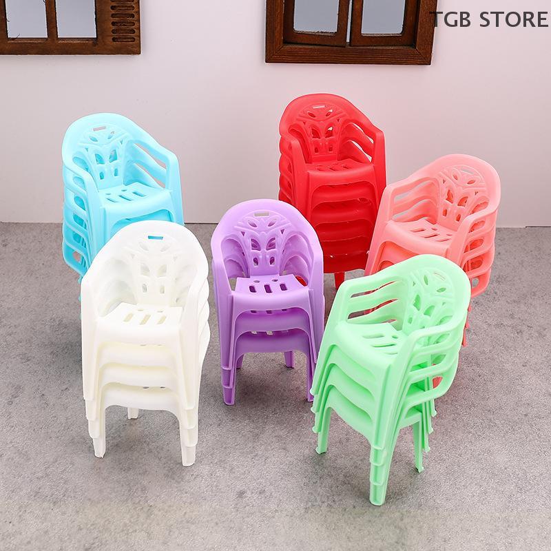 4PCS Mini 1/6 Miniature Plastic Armchair Backrest Chairs Doll Furniture Children's Gifts Dollhouse Accessories