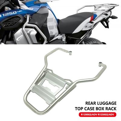 Motocyklový nosič zadního zavazadlového prostoru pro BMW R1200GS R1250GS R 1250GS LC ADV R 1200 GS Adventure