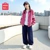 MINISO Girls' Spring Autumn Contrast Baseball Set