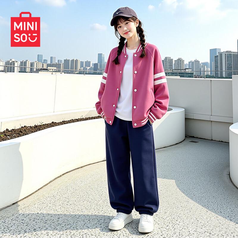 MINISO Girls' Spring Autumn Contrast Baseball Set