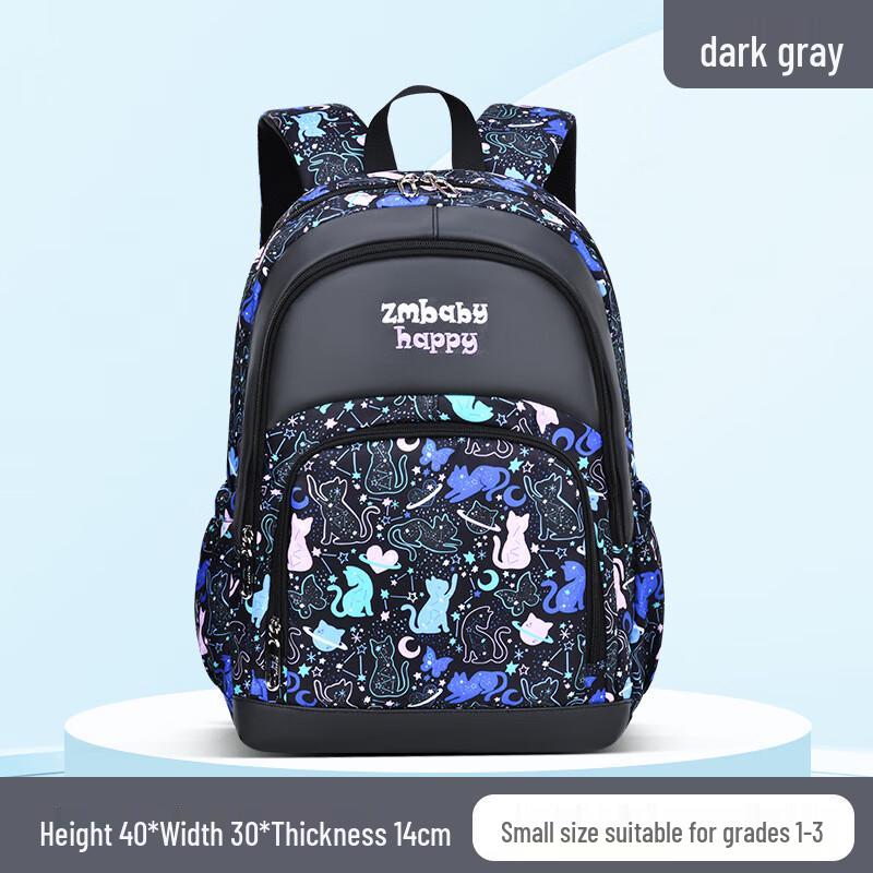 

Sesame Baby Kids Cartoon School Backpack