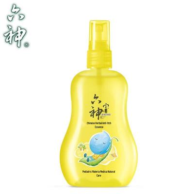 Liu Shen Baby Herbal Anti-Itch Lotion