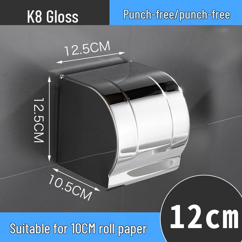 Handun 304 Stainless Steel Suction Cup Tissue Box with Hook