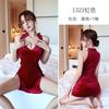 Sex Underwear, Uniform Temptation Cheongsam Maid, Sexy Passion Suit, Flirting Pure Desire Pajamas, One Piece Is Sent On Behalf of Others.